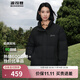 波司登（BOSIDENG）【斷碼清倉】羽絨服女短款立領(lǐng)新國標90絨商場(chǎng)同款寬松休閑外套 【店長(cháng)推薦】黑色 S 160/84A 體重約110-130斤