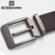 BOSSSUNWEN博斯紳威頭層牛皮男士皮帶真皮針扣腰帶輕奢侈品牌西裝牛仔褲帶 啡色-專(zhuān)柜禮盒裝 115cm