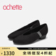 achette雅氏5RG1 優(yōu)雅正裝淺口單鞋簡(jiǎn)約V口女鞋 14/S8-黑色/銀黑色 39