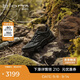 愛(ài)步（ECCO）BIOM C蹤跡 防水抓地戶(hù)外越野登山運動(dòng)鞋男 健步803324 黑色 41