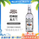 豪帥快活進(jìn)口洋酒豪帥墨西哥龍舌蘭酒 基酒 調酒 六大基酒特基拉酒 烈酒 750mL 1瓶 單瓶銀