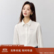 茵曼通勤簡(jiǎn)約繡花女裝長(cháng)袖襯衫2025春季新品舒適棉襯衣上衣 米白色 M