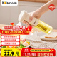 小熊（Bear）定量噴油壺 玻璃油壺罐食用油噴霧調(diào)料瓶油噴壺 CX-JW030