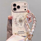 索利奧適用iPhone17Promax手機(jī)殼精孔鏡頭全包圍蘋果16防摔散熱硅膠邊框保護(hù)套簡(jiǎn)約高級(jí)女生新款小眾軟殼 【粉菱格素描花朵】立體山茶花+粉色絲巾掛鏈 iPhone17Promax