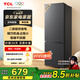 TCL 171升雙開門二門雙溫區(qū)節(jié)能二級能效節(jié)能低音養(yǎng)鮮冰箱小型便捷租房迷你冰箱國家補貼R171L1-B