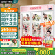 卡帝仕 花店商用鮮花保鮮柜大容量風(fēng)冷鮮花保鮮冰箱鮮花冰柜鮮花冷藏保鮮柜鮮花冷柜展示柜鮮花柜保鮮柜 風(fēng)冷循環(huán)白色三門(mén)