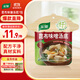 家樂(lè )濃湯寶系列 昆布味噌湯底1包 味增湯料關(guān)東煮日式高湯 新品上市