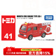 多美（TAKARA TOMY）tomica多美卡合金車(chē)仿真小汽車(chē)模型玩具消防車(chē)救援車(chē)系列 41號森田消防救援車(chē)654544