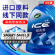 龜牌（Turtle Wax）洗車液冰蠟泡沫蠟洗液大桶水蠟速效清潔劑洗車水桶高泡沫 【潮酷亮滑 個性閃耀】 2L 蠟洗液-無毛巾海綿
