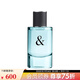 蒂芙尼（TIFFANY&Co） TIFFANY & LOVE系列男士香水 男香 禮物 送禮 50ml