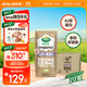 阿爾樂(lè )（Arla）丹麥進(jìn)口A(yíng)2β-酪蛋白有機全脂純牛奶200ml*20 3.6g蛋白早餐奶雙11