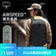 OSPREY 奧德20L 商務(wù)通勤旅行包 戶(hù)外徒步背包 電腦雙肩包 黑色