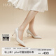 哈森高跟鞋女2025春季新款時(shí)尚細跟尖頭淺口單鞋工作鞋HS257136 米白色 羊皮革 37