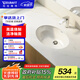 DURAVIT（杜拉維特）臺盆 嵌入式圓形臺下盆 衛生間洗手一體臉盆 046651