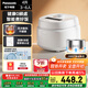 松下（Panasonic）【國家補貼】Xtra零零煲青春版電飯煲0涂層4-5人家用無(wú)涂層電飯鍋不銹鋼內膽煮飯4升容量SR-DKS151