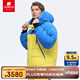 君羽戶外珠峰款羽絨服800蓬白鵝絨連體衣8000米登山南北極探險D52057 冰黃-彩藍(lán)-上衣 S 【白鵝絨390克】