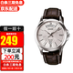 卡西歐（CASIO）手表商務(wù)休閑簡約夜光指針防水三眼石英男表 MTP-1381L-7A