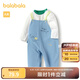 巴拉巴拉兒童衣服男童春秋套裝背帶褲兩件套時(shí)尚洋氣 白藍(lán)色調(diào) 100cm