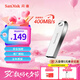 閃迪（SanDisk）256GB USB3.2 U盤 CZ74 讀速高達(dá)400MB/s 金屬高速u盤 安全加密 學(xué)習(xí)辦公投標(biāo)大容量?jī)?yōu)盤