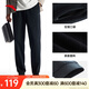 安踏運(yùn)動(dòng)褲男士衛(wèi)褲秋季針織戶外跑步長(zhǎng)褲子收口束腳親膚休閑褲男
