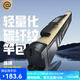 連球竿包硬殼漁具包釣魚(yú)包手提魚(yú)竿包可放傘魚(yú)竿包輕便漁具包多功能 輕量化碳纖紋竿包