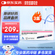 【冷鏈產(chǎn)品】[諾和益] 德谷胰島素利拉魯肽注射液 3ml*1支(預填充注射筆)3盒裝