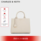 CHARLES&KEITH吊牌大容量托特包手提單肩送媽媽包包女包生日禮物CK2-50160152 Ivory象牙色 L