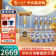 西鳳酒 30年白酒52度鳳香型年份高端宴請收藏500ml*4瓶整箱 中秋送禮