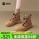 快樂(lè )瑪麗（J&M）馬丁靴女2025秋季新款戶(hù)外登山靴英倫風(fēng)厚底大黃靴踢不爛短靴女 駝色 36 230mm (曬圖送20元紅包）