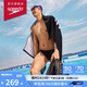 速比濤（Speedo）【汪順同款】泳鏡V速3代智感貼合防霧專(zhuān)業(yè)競(jìng)速鍍膜泳鏡 黑色/金色