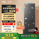 TCL 190升雙門變頻節(jié)能小冰箱 風冷無霜 小型家用電冰箱租房宿舍 低音低噪 以舊換新 R190V7-B星曜灰