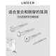 Lnieer999足銀養耳棒耳釘女2025年新款百搭耳環(huán)睡覺(jué)免摘耳棒耳骨釘耳飾 【999足銀】養耳棒三對
