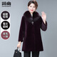 雪夕（XUEXI）媽媽冬裝皮毛一體加厚大衣2025新款仿貂絨外套中老年女裝