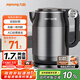 九陽(yáng)（Joyoung）熱水壺燒水壺電水壺1.7L大容量 內外雙鋼0膠水無(wú)縫 304不銹鋼水壺 K17-F67