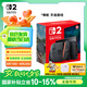 Nintendo Switch任天堂Switch2游戲機 2025款 磁吸Joy-con港版游戲主機 便攜游戲掌機【單機 標準版】不含游戲