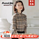 奧絲婕（Aosijie）高端品牌 磨毛格子襯衫女春秋新款復古職業(yè)襯衣休閑百搭打底上衣 灰格 M