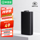 畢亞茲 Xbox手柄電池充電套裝邊充邊玩藍(lán)牙手柄適用于one/Series/s/x底座配件 XBOX手柄同步電池 鋰電池