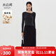 水云間斜肩花苞連衣裙女收腰修身長(cháng)袖針織衫拼接裙子2025秋冬新款 深灰 M