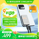 臺電(TECLAST) 1TB 移動(dòng)固態(tài)硬盤(PSSD) Type-C接口USB3.2手機(jī)直連便攜電腦外接存儲(chǔ)硬盤2000MB/s