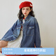 樂(lè )町休閑學(xué)院風(fēng)襯衫式牛仔外套女春季新款男友風(fēng)oversize上衣 牛仔藍（現貨） M