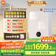 米家小米【雙一級(jí)靜音天然氣熱水器S1】16升家用燃?xì)鉄崴髁憷渌銣毓?jié)能MJ02