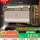 創(chuàng)維（Skyworth）扁桶電熱水器80升一級(jí)能效儲(chǔ)水式變頻熱水器家用節(jié)能省電衛(wèi)生間洗澡 以舊換新 速熱出水?dāng)嚯姳馔靶?60L 3200W 【意式香檳金】Pro大水量