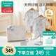 全棉時(shí)代嬰兒禮盒寶寶衣服新生禮物見面禮25年春款6件套59（無禮袋）