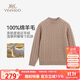 英氏（YEEHOO）兒童羊毛衫男女童毛衣高領(lǐng)中大童裝100%綿羊毛時(shí)尚秋裝 卡其 165