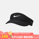 耐克中性帽子U NK DFADV ACE VISOR U SAB P運(yùn)動(dòng)帽 FB6443-010 M/L 