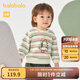 巴拉巴拉嬰兒毛衣兒童冬季針織衫套頭時(shí)尚萌 咖色調(diào)00355 100cm