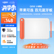 友基（UGEE）數(shù)位板無線小橘Q(mào)8W藍(lán)牙繪畫板無線手繪板網(wǎng)課手寫板電子畫板可連手機連電腦手寫板輸入板免打字 小橘Q(mào)8W【標(biāo)配】