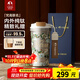 特美刻（TOMIC）純鈦杯保溫咖啡杯女生便攜水杯帶蓋大容量高顏值杯子畢業(yè)季禮物 【送禮袋】朝玫予杯（梵高聯(lián)名） 520ml