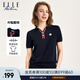 ELLE ACTIVE撞色氣質(zhì)翻V領(lǐng)針織短袖T恤女裝夏季時尚休閑透氣通勤上衣 寶藍(lán)色 S