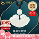 中國黃金（CHINA GOLD）和田玉項鏈女平安鎖古風(fēng)玉如意吊墜玉七夕情人節(jié)禮物送女朋友老婆 【京速達(dá)】玉如意項鏈【玉珠+黑繩】